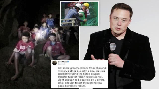"อีลอน มัสก์" ส่งเรือดำน้ำจิ๋ว ช่วยทีมหมูป่าด้วยตัวเอง