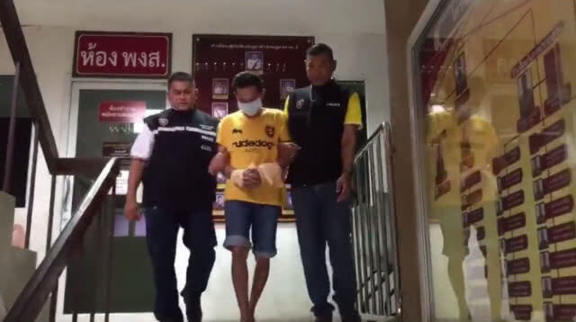 รวบหนุ่ม!! ทำทีขอซื้อทอง ก่อนเชิดหนี