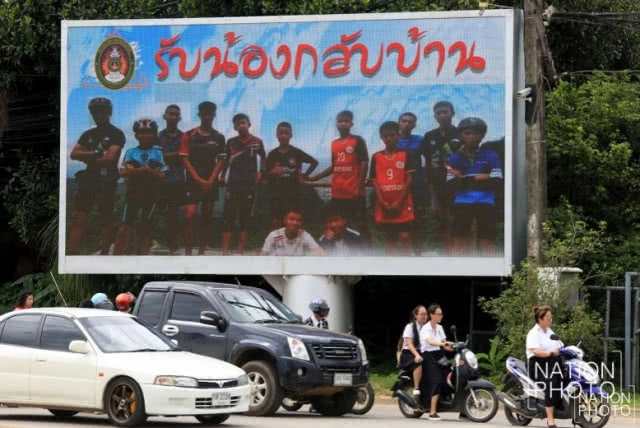 ภารกิจสุดท้าย พา 13 หมูป่ากลับสู่อ้อมอก