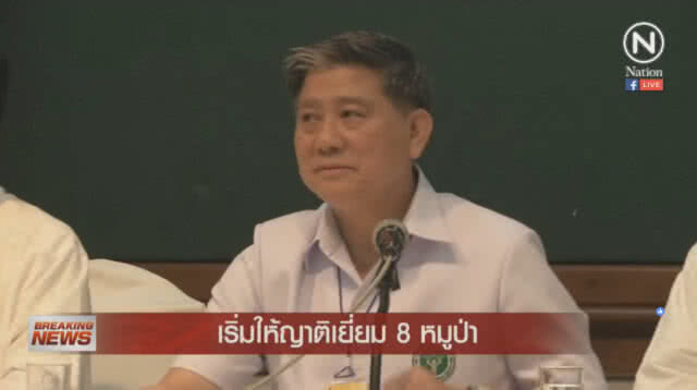 เผยคำพูดแรก "น้องหมูป่า" เมื่อถึงมือหมอ