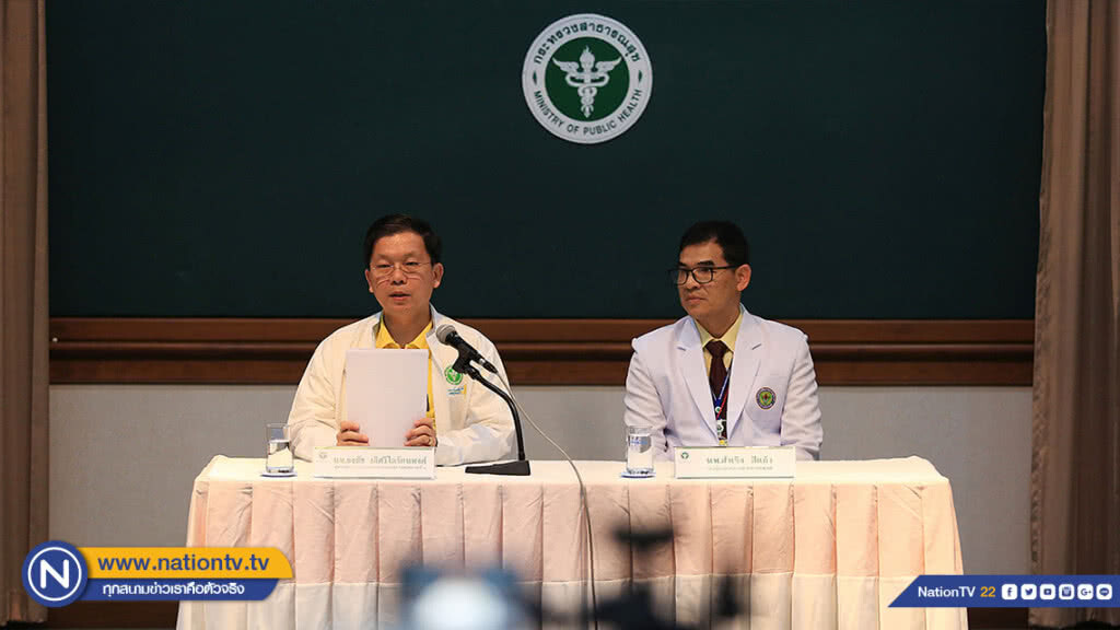 รพ.เชียงรายประชานุเคราะห์ เผย 13 หมูป่า อาการปลอดภัย