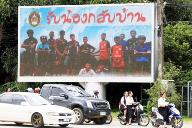 ครอบครัวคนใกล้ชิดใช้ "หัวใจ" ฟื้นฟูจิตใจ "หมูป่า"