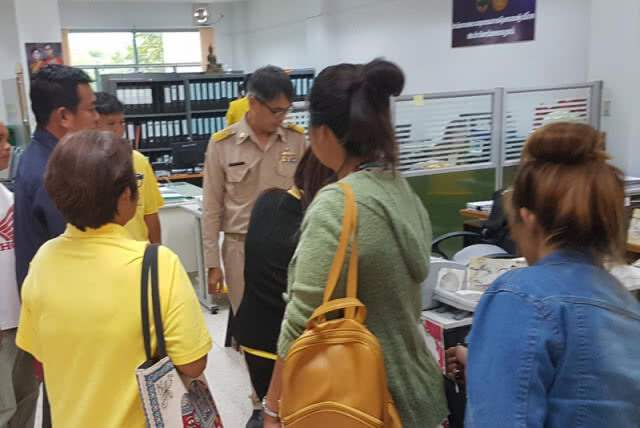 หนี้ปริศนา!! รัฐทวงเงินชาวนาเป็นล้าน เดือดร้อนหนัก