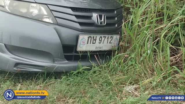 ยิงผอ.กองช่างเทศบาลเมืองสิงหนครดับคาเก๋ง