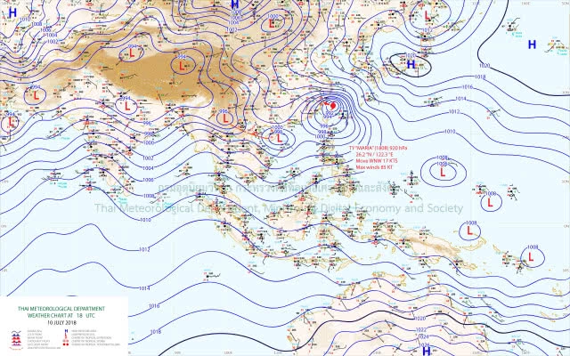 ไทยฝนตกชุกหนาแน่น ฝนตกหนัก 44 จังหวัด