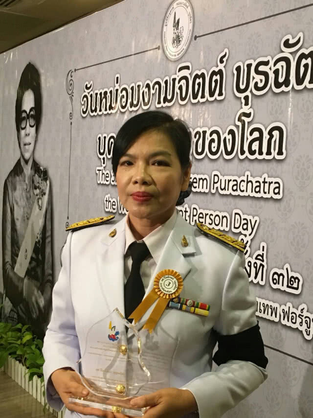 นิทานเรื่อง "หมูป่าสิบสามตัว"