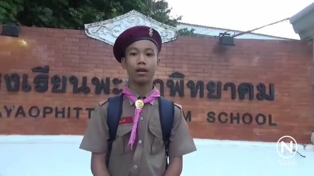 นร.-นศ.-ครู พะเยา ดีใจที่ได้ "ฮีโร่" ของคนทั้งประเทศ มาเป็นผู้ว่าฯ
