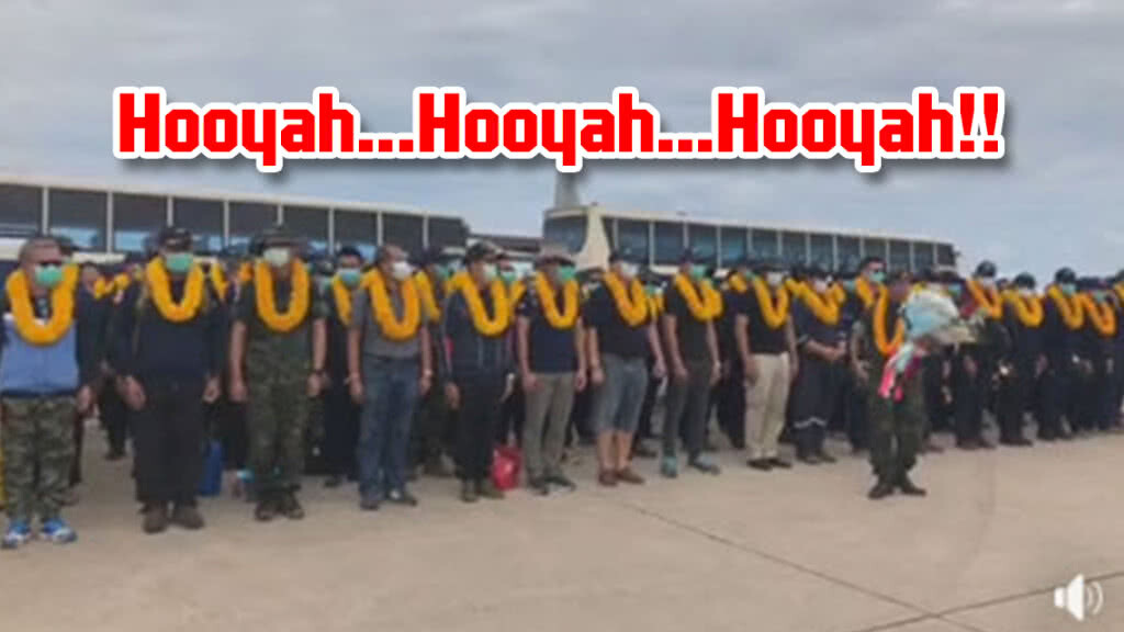 คลิปนาที ซีลHooyah!! ลั่น อู่ตะเภา คลิปนาที ซีลHooyah!! ลั่น อู่ตะเภา