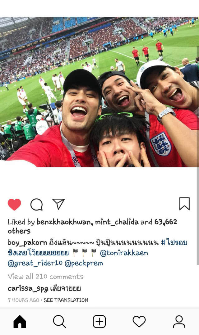 "บอย-เกรท-โทนี่-เป๊ก" อวดภาพสุดฟินชมเกม "สิงโต-โครแอต"