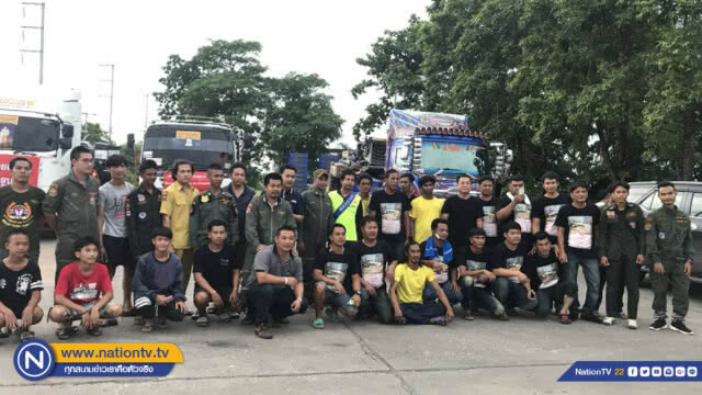 จัดทุเรียน "หลง-หลินลับแล" ต้อนรับ "ทีมท่อสูบน้ำซิ่ง" หลังจบภารกิจช่วย "ทีมหมูป่า"