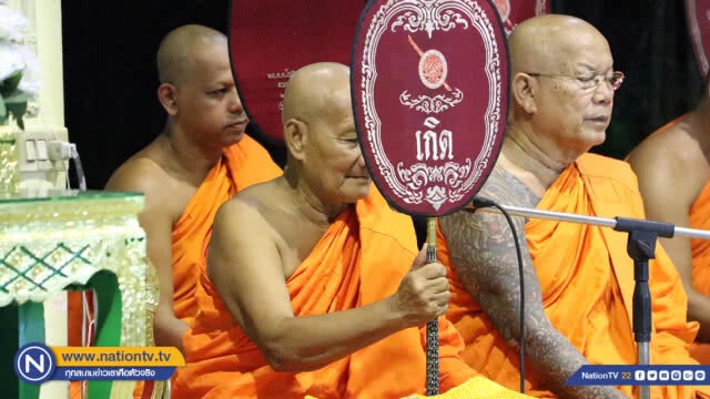 สวดพระอภิธรรมเหยื่อเรือล่มภูเก็ต