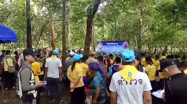 ปลูกป่าชุมชนบ้านถ้ำลอด ถวายเป็นพระราชกุศล แด่ในหลวง ร.10