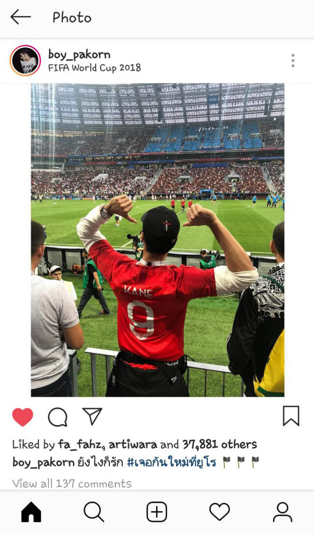 "บอย-เกรท-โทนี่-เป๊ก" อวดภาพสุดฟินชมเกม "สิงโต-โครแอต"