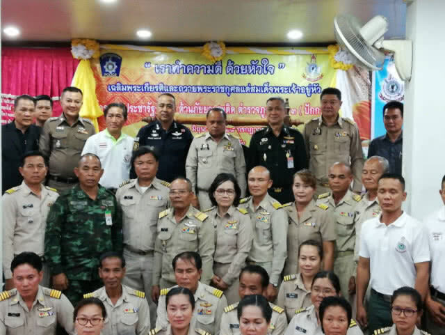 ผู้ว่าฯชัยภูมิ นอนใกล้ชิดชาวบ้าน หวังปราบยาเสพติดให้สิ้นซาก