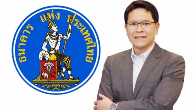 "แบงก์ชาติ" รับแทรกแซงเงินบาท