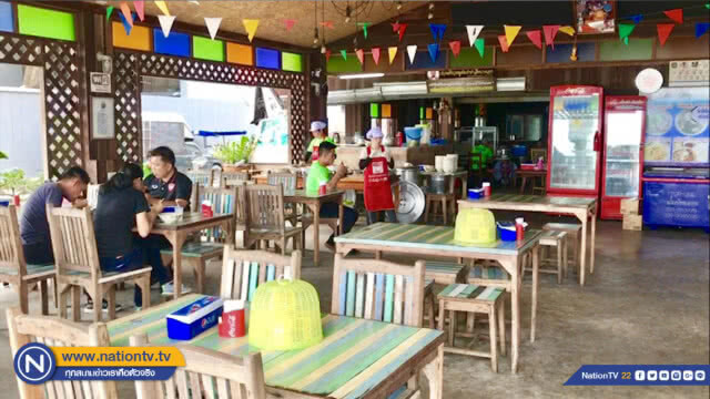 ร้านก๋วยเตี๋ยวเปิดเลี้ยงฟรีฉลองช่วย "ทีมหมูป่า" สำเร็จ