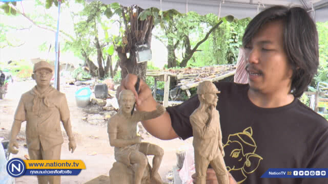 หนุ่มนครปฐมปั้นหุ่นเหมือนฮีโร่ช่วย "ทีมหมูป่า"