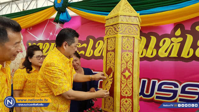 แห่เทียนพรรษาเมืองสุพรรณ น้อมนำศาสตร์พระราชา