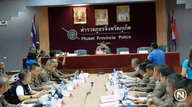 "ศรีวราห์" จี้ขอหมายจับ เจ้าของ-ต้นกลเรือล่ม ล่าสุดศาลอนุมัติแล้ว