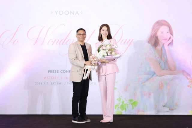 แฟนคลับสุดแฮปปี้! ร่วมงานแฟนมีตติ้ง 'ยุนอา' ที่ไทย