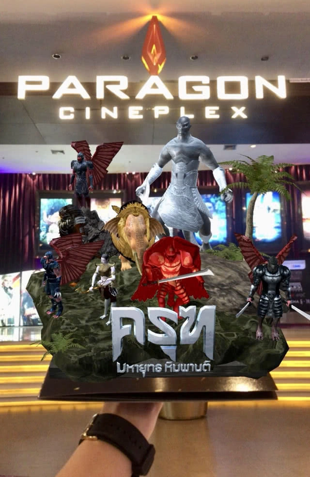 "ณเดชน์" นำทัพ…สงครามระหว่างเผ่าพันธุ์ อลังการกับภาพยนตร์ แอนิเมชั่น "ครุฑ มหายุทธ หิมพานต์"