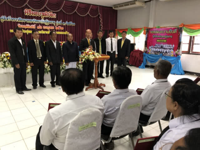 ไม่มีใครแก่เกินเรียน!! คุณปู่ 87 ปีจบมหาวิทยาลัยผู้สูงอายุ