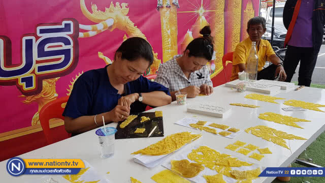 แห่เทียนพรรษาเมืองสุพรรณ น้อมนำศาสตร์พระราชา