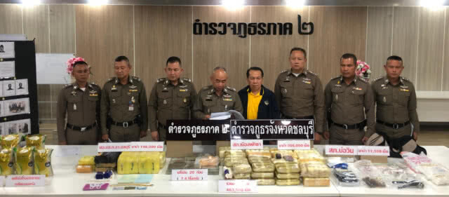 แถลงจับกุมยาเสพติดมูลค่า 23 ล้าน พร้อมผู้ต้องหาฉ้อโกงปชช.เสียหาย 274 ล้าน