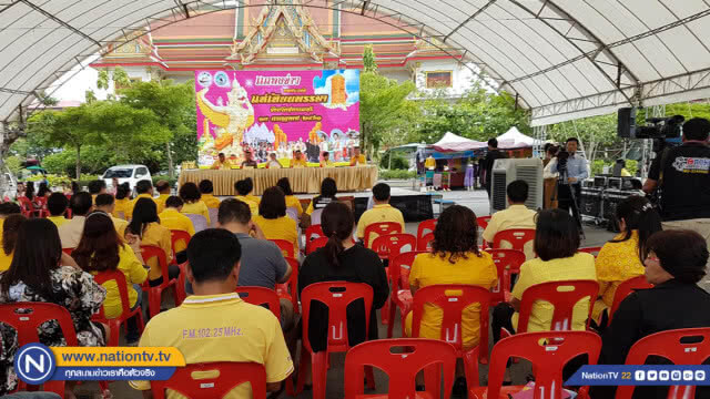 แห่เทียนพรรษาเมืองสุพรรณ น้อมนำศาสตร์พระราชา