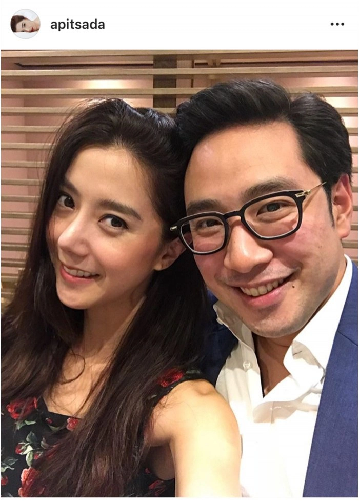 รักถึงทางตัน ทำ 'ไอซ์' 'เลิก ไฮโซแม็กซ์'