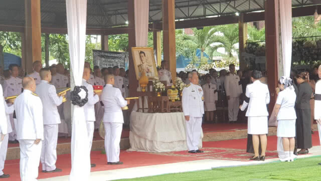 พิธีพระราชทานเพลิงศพ "นาวาตรีสมาน กุนัน"