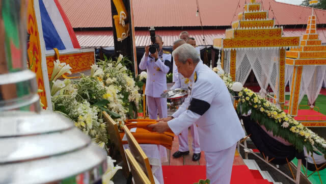 พิธีพระราชทานเพลิงศพ "นาวาตรีสมาน กุนัน"