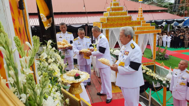 พิธีพระราชทานเพลิงศพ "นาวาตรีสมาน กุนัน"