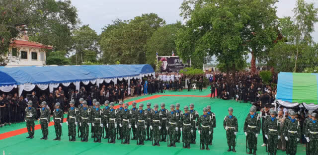 พิธีพระราชทานเพลิงศพ "นาวาตรีสมาน กุนัน"