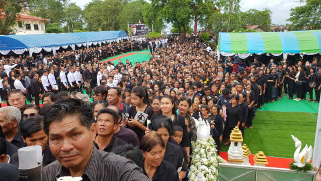 พิธีพระราชทานเพลิงศพ "นาวาตรีสมาน กุนัน"
