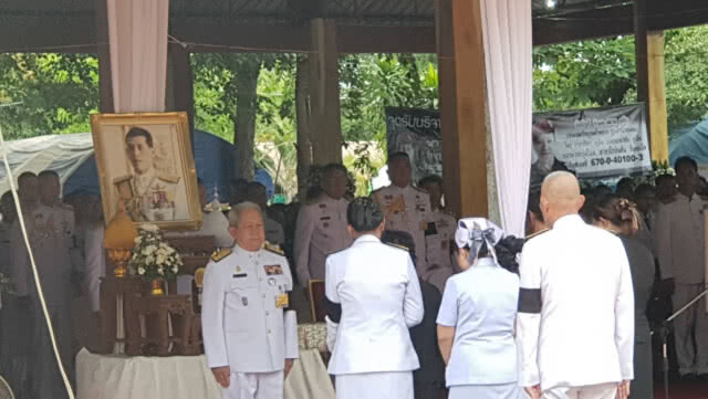 พิธีพระราชทานเพลิงศพ "นาวาตรีสมาน กุนัน"