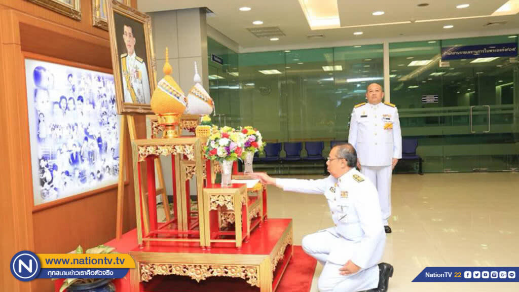 "ในหลวง ร.10" พระราชทานพระราชหัตถเลขา ทรงชื่นชม "ผู้ว่าฯ ณรงค์ศักดิ์"