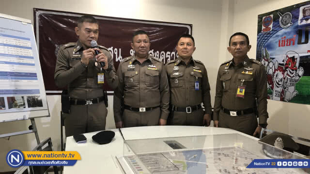 บช.น.แถลงดำเนินคดีพนันบอลอายัดเงินบัญชีกว่า 35 ล้าน