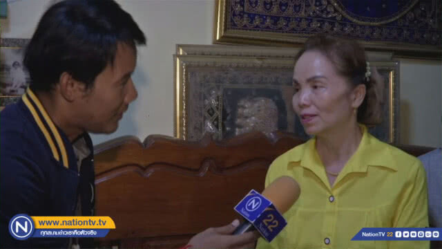 "ย่าน้องดอม" สอนหลาน บอกฮีโร่ตัวจริง คือ "จ่าเเซม"