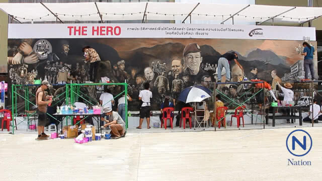 ศิลปินทั่วไทย ผนึกใจเนรมิตภาพวาด "THE HERO มิตรภาพไร้พรมแดน"