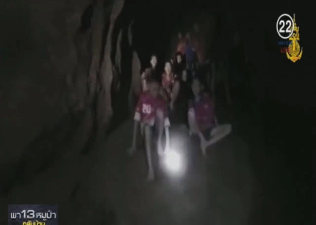 "ถ้ำหลวง" เรื่องดีของคนไทย