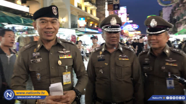 บช.น.แถลงดำเนินคดีพนันบอลอายัดเงินบัญชีกว่า 35 ล้าน