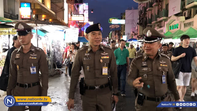 บช.น.แถลงดำเนินคดีพนันบอลอายัดเงินบัญชีกว่า 35 ล้าน