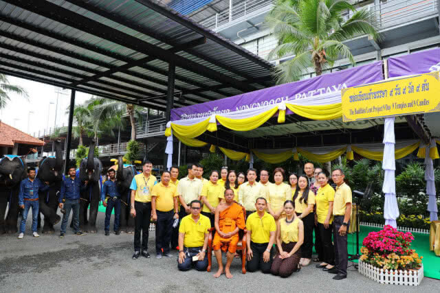 ช้างแสนรู้สวนนงนุชพัทยา 9 เชือก ร่วมหล่อเทียนพรรษา สืบสานประเพณี วันเข้าพรรษา(มีคลิป)