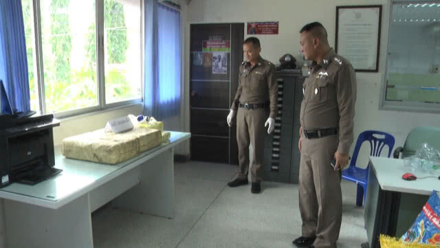 พบยานรกเกือบ 3 แสนฝังดินอยู่ เร่งหาเจ้าของ