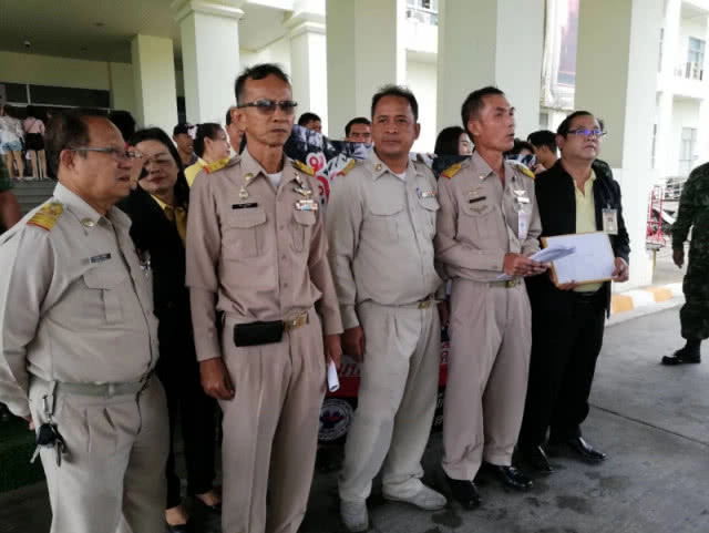 คัดค้าน!! แปรรูป กฟภ.อุบลฯ