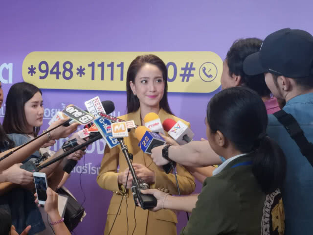 "แต้ว" หาคิวถ่าย "นาคี" เพิ่ม เผยละครคู่ "โป๊ป" ยังไม่ฟันธง