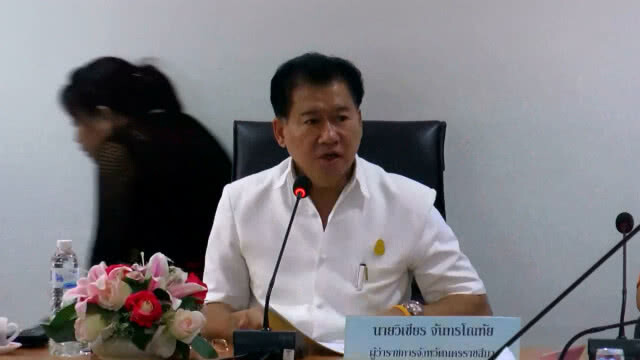 ชาวโคราชเตรียมต้อนรับหมอภาคย์และเหล่าฮีโร่ช่วยทีมหมูป่า