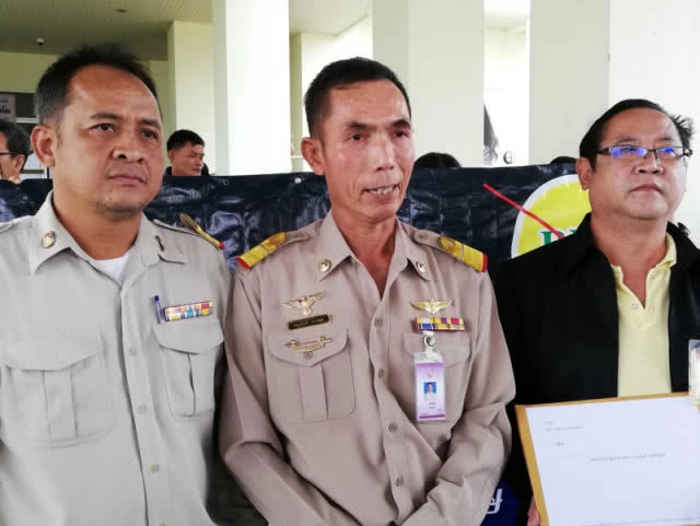 คัดค้าน!! แปรรูป กฟภ.อุบลฯ