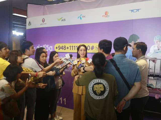 "แต้ว" หาคิวถ่าย "นาคี" เพิ่ม เผยละครคู่ "โป๊ป" ยังไม่ฟันธง
